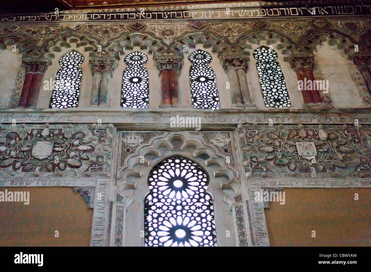 SINAGOGA DEL TRANSITO TOLEDO SPAIN Stock Photo