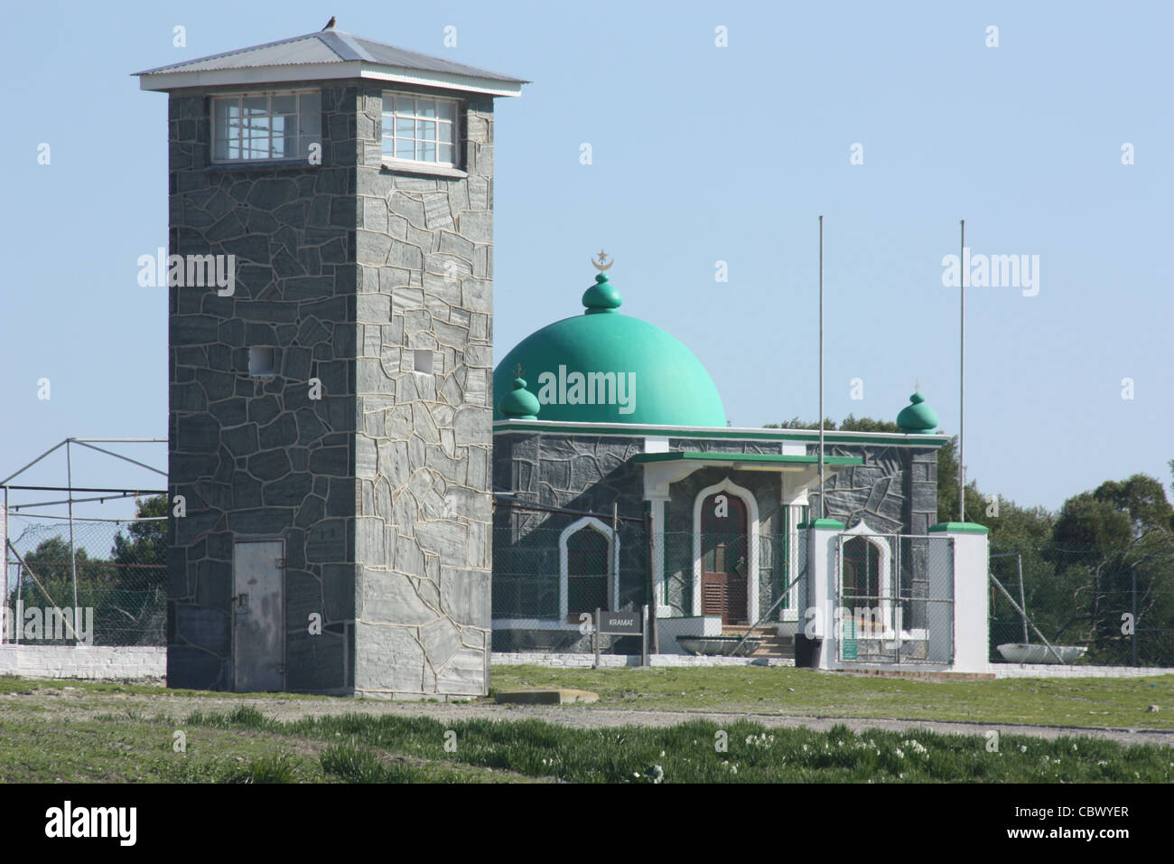 The Mosque at the Robben Island prison, Cape Town, South Africa Stock ...