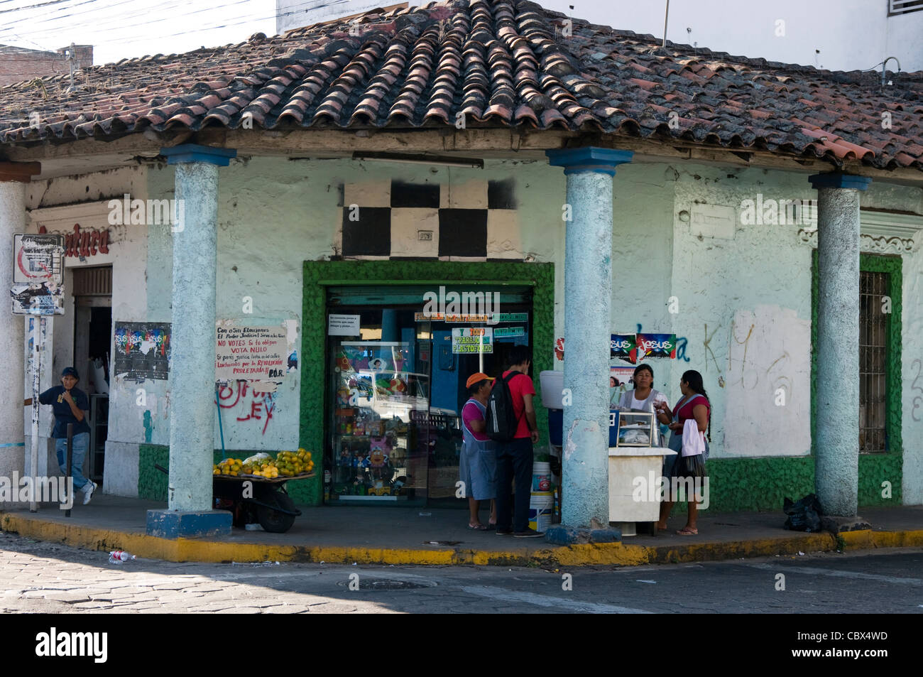 Bolivia. Santa Cruz city. Colonial buildings. Stock Photo