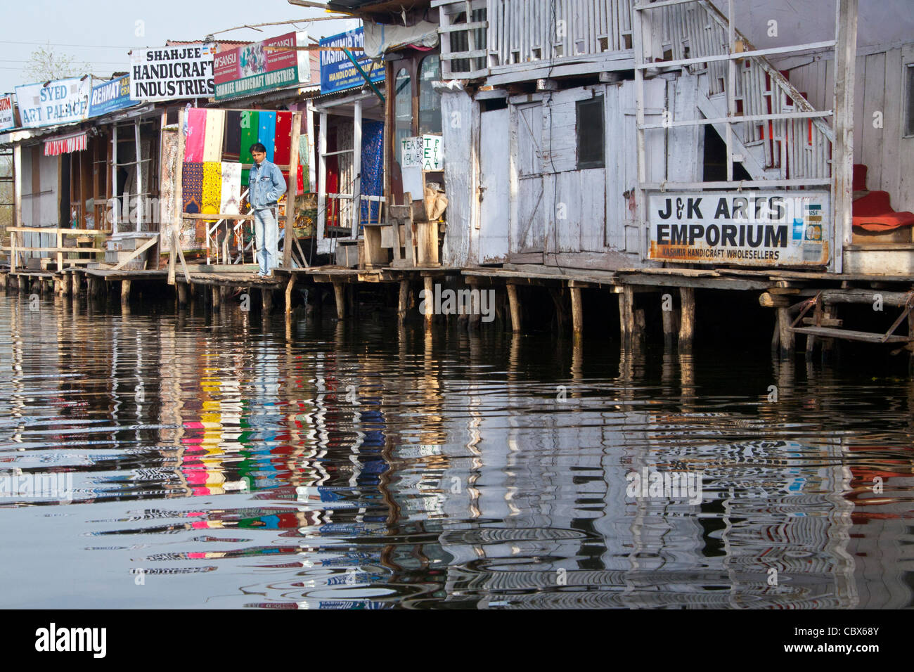 Floating shops in Dal lake Kashmir Stock Photo Alamy
