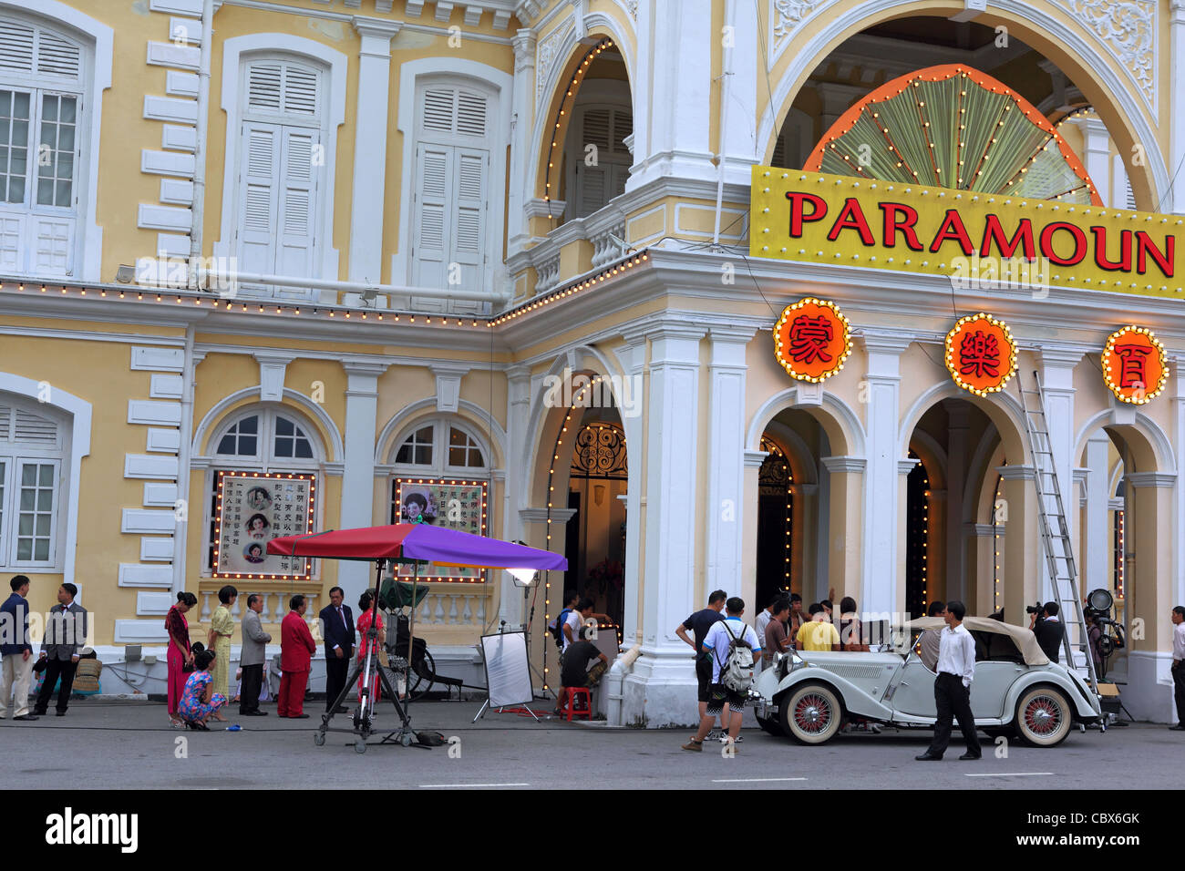 The Town Hall decorated for a television drama film shoot in Georgetown. Penang Island, Penang, Malaysia, South-East Asia, Asia Stock Photo