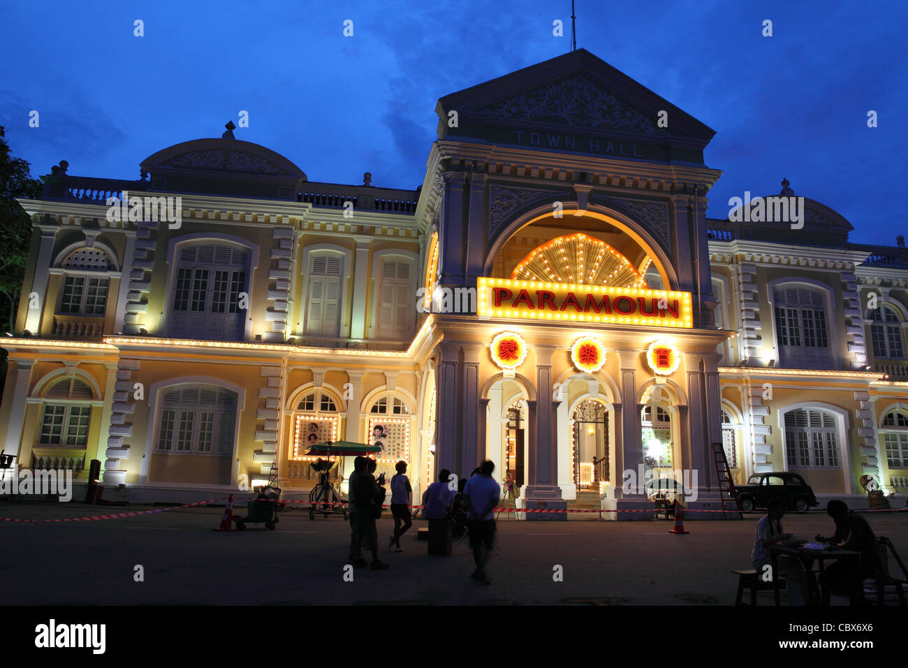 The Town Hall decorated for a television drama film shoot in Georgetown. Penang Island, Penang, Malaysia, South-East Asia, Asia Stock Photo