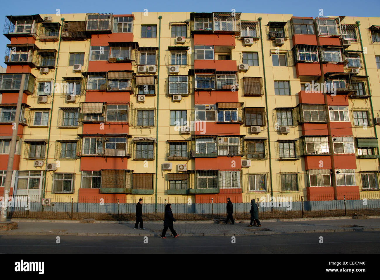 Beijing. Typical residential apartment building; ChenGuanJiaYuan area