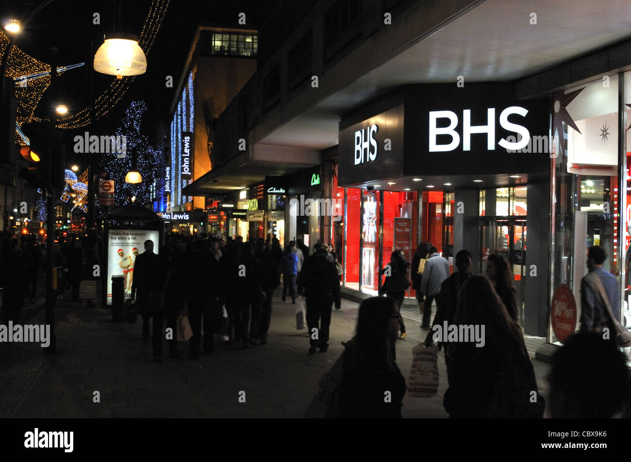 BHS department store on Oxford Street, London, UK. Stock Photo