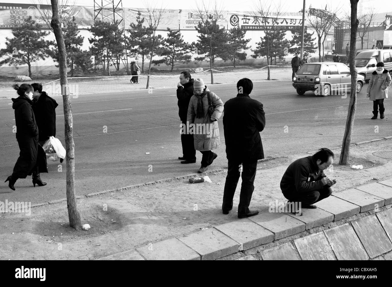 Fatou Qiao, Beijing. Street scene. Stock Photo