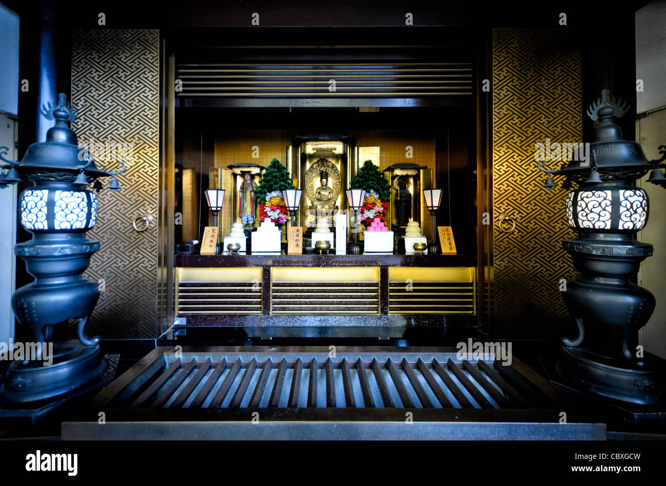 NARITA, Japan A small shrine at the rear of the Great Main Hall. The