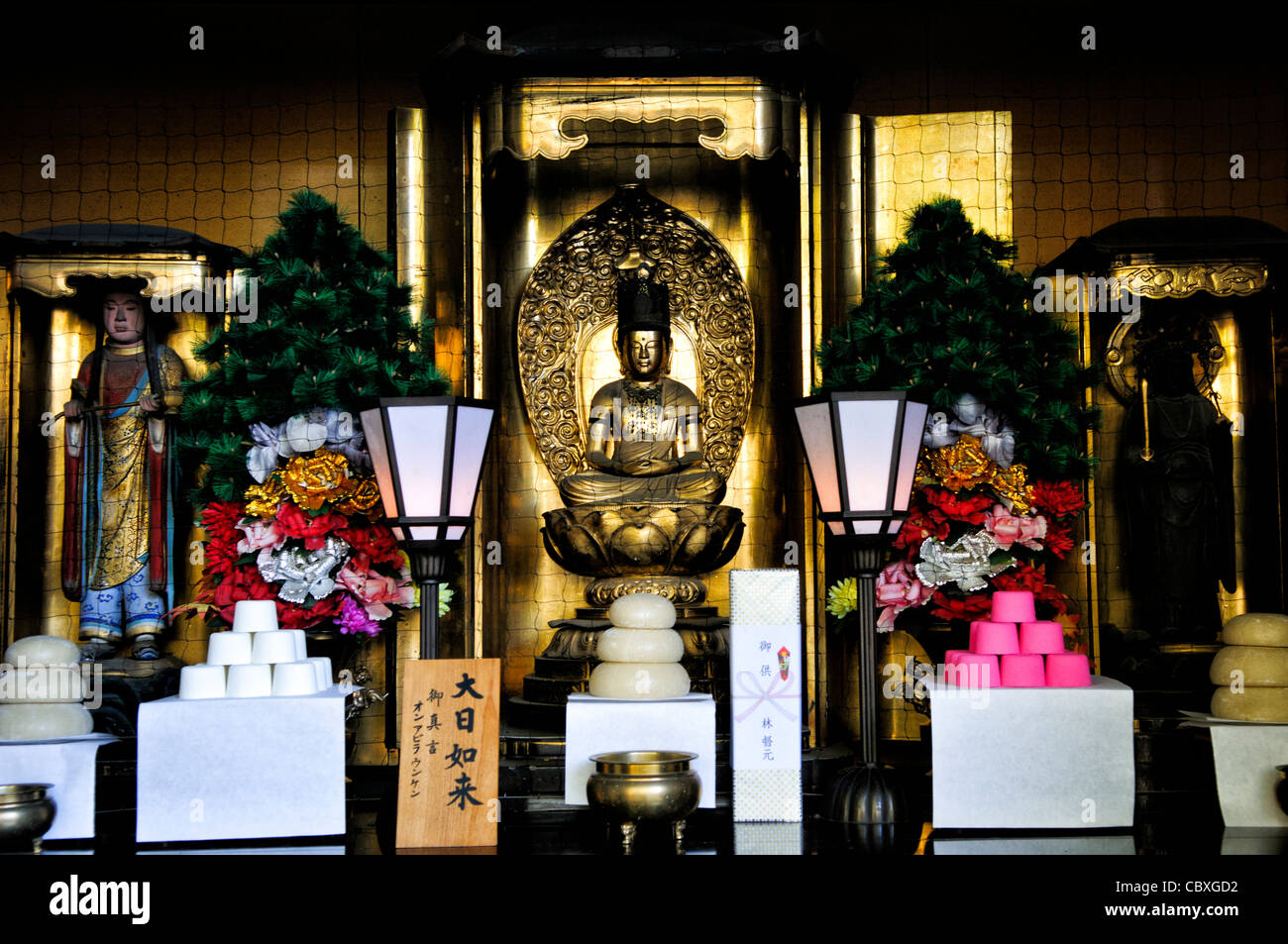 NARITA, Japan A small shrine at the rear of the Great Main Hall. The