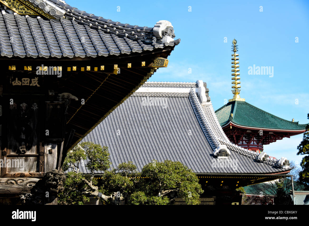 NARITA, Japan The Naritasan temple, also known as ShinshoJi (New