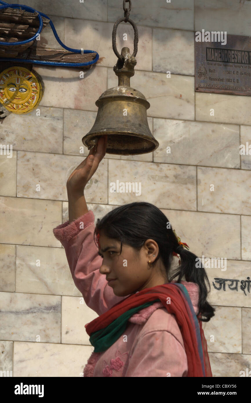 Why do we have bells in the temple and why do we ring the bell before  seeing God? - Quora
