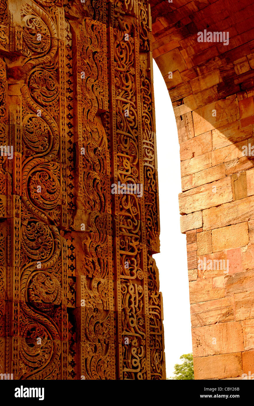 Mughal Architecture in Qutab minar,  New Delhi, India Stock Photo