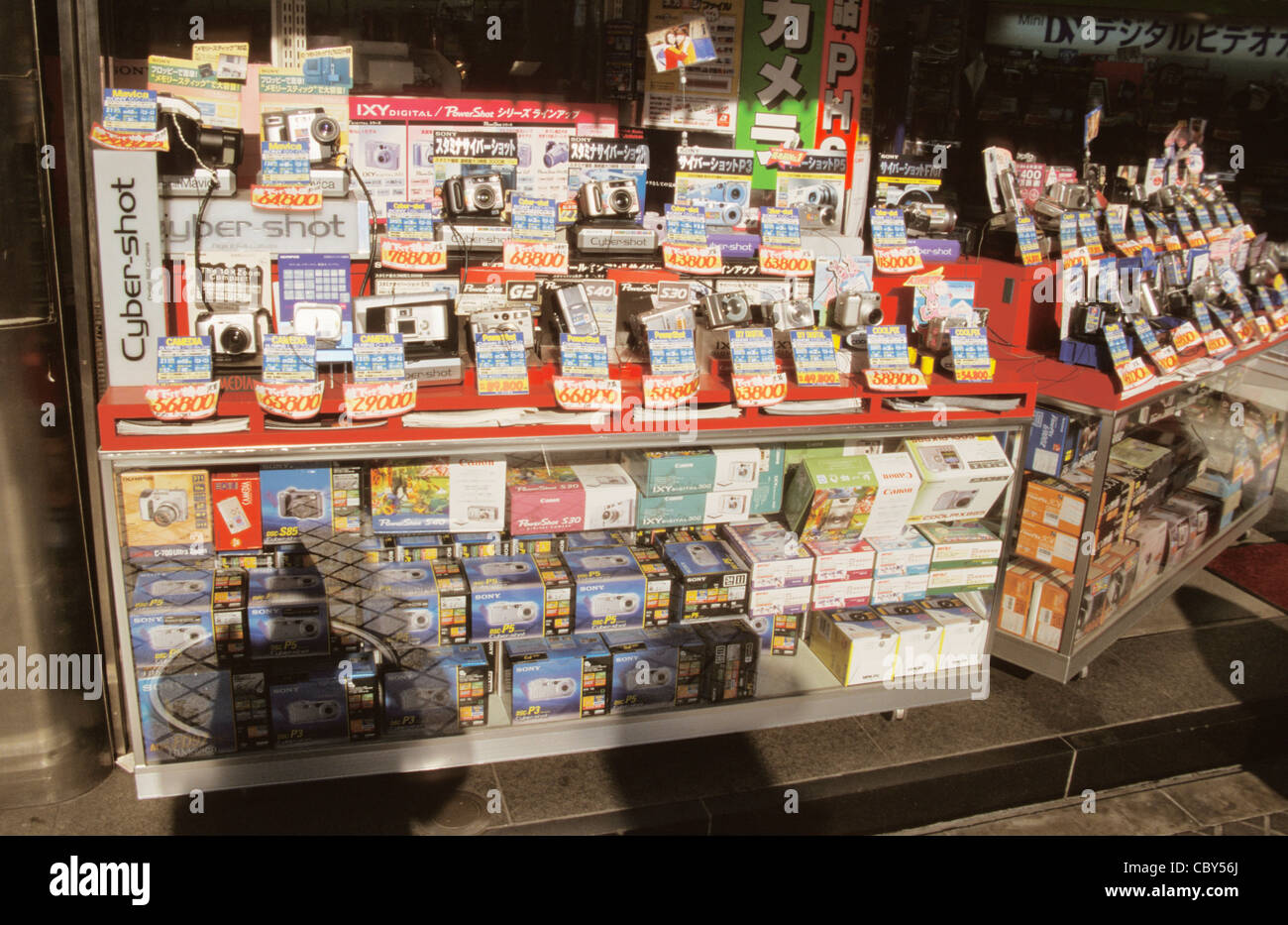 Akihabara Japan Tokyo Digital cameras on display outside shop A very