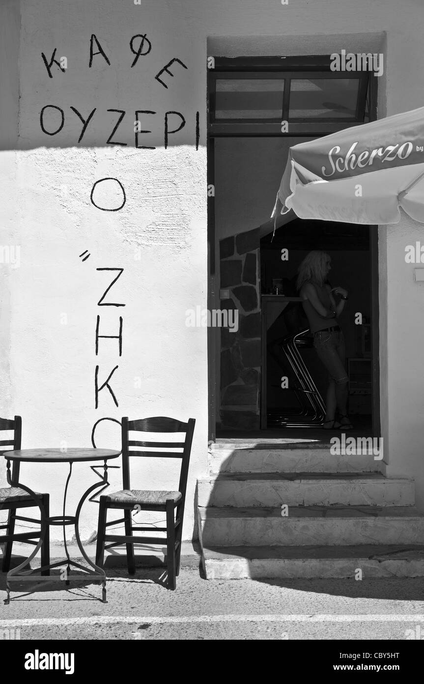 Cafe in the fishing village of Limenas Geraka, north of Monemvasia, on the East coast of Lakonia, Peloponnese, Greece Stock Photo