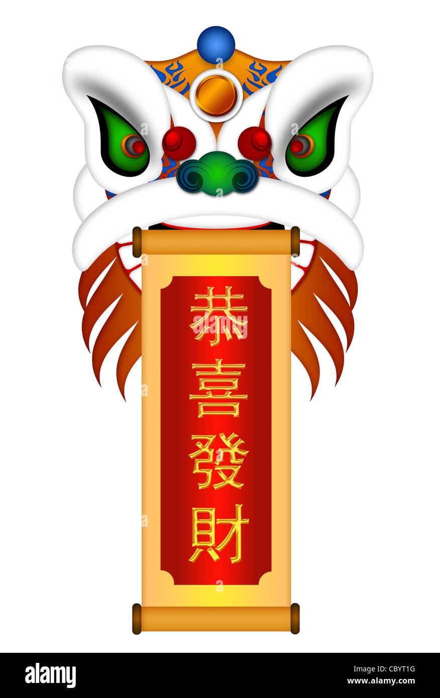 happy chinese new year icon