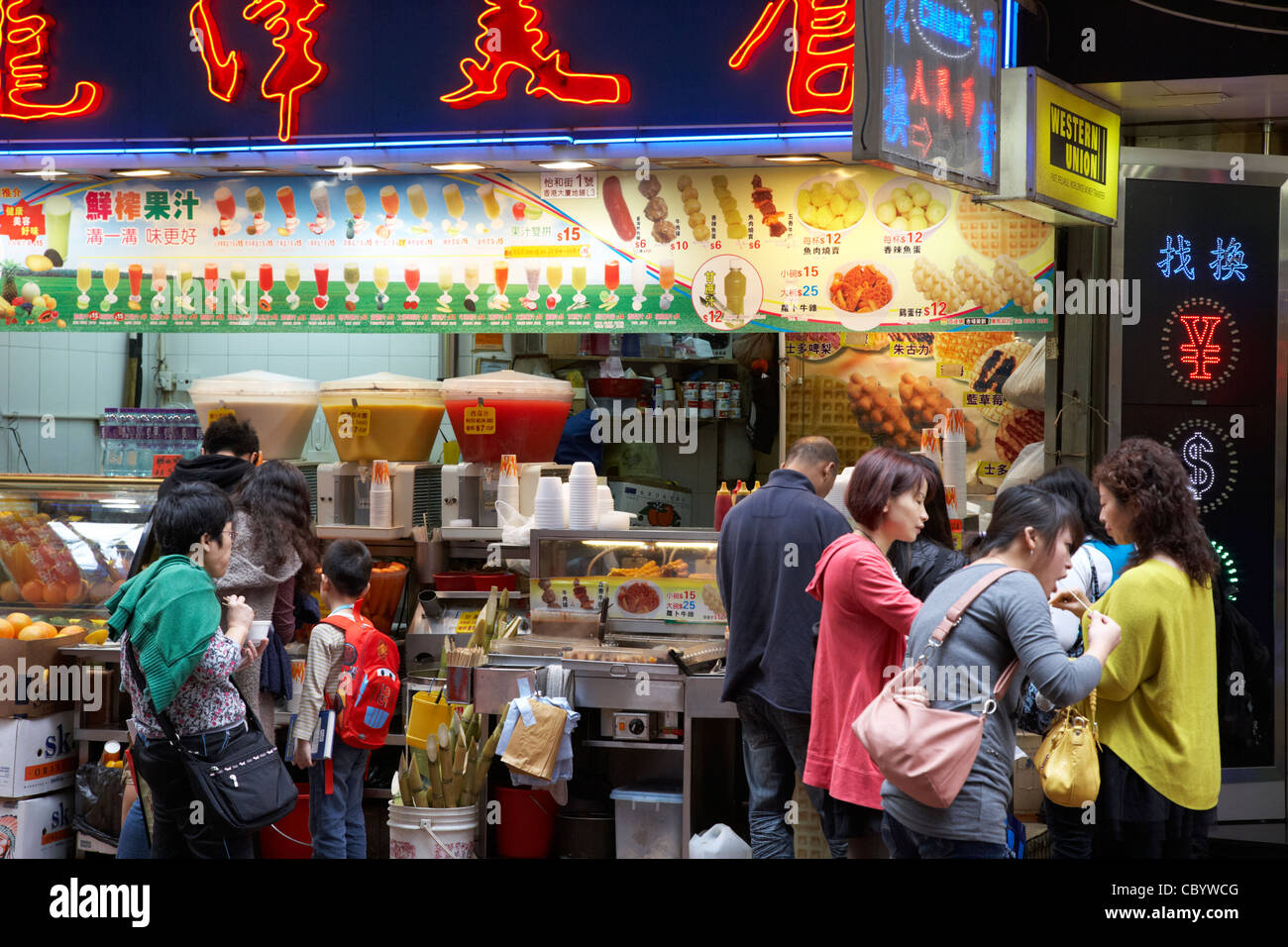 street food and drink vendor in causeway bay hong kong hksar china asia Stock Photo Alamy