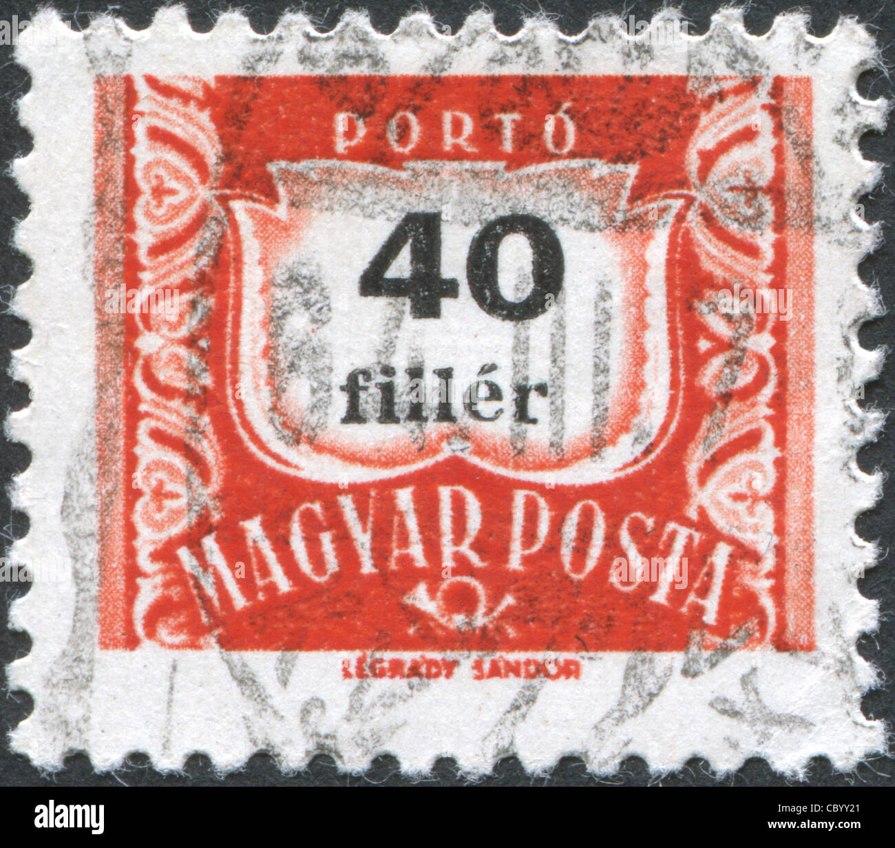 HUNGARY - CIRCA 1958: A stamp printed in Hungary, is depicted porto-mark, a shield, face value 40 filler, circa 1958 Stock Photo