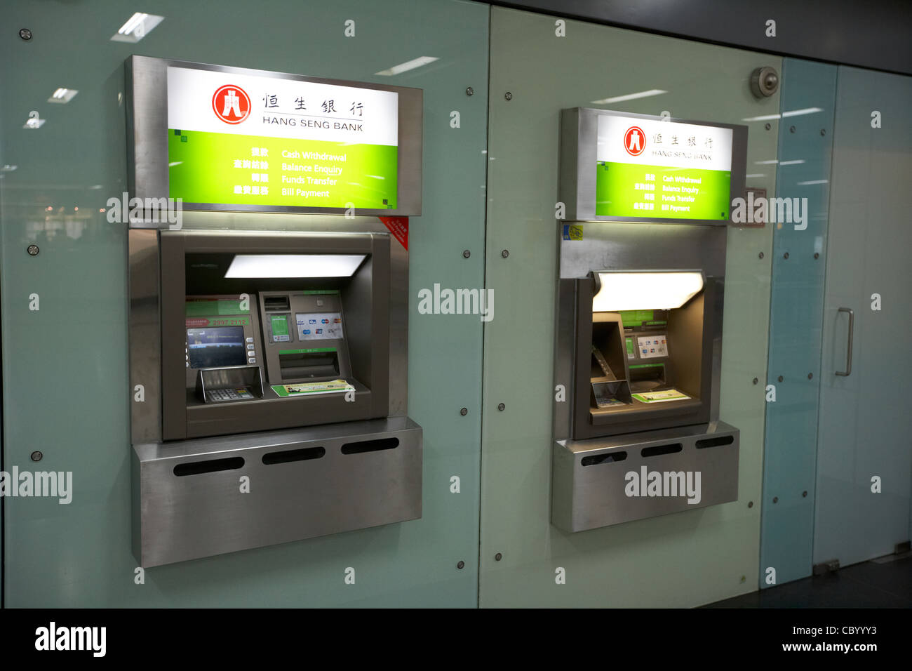 hang seng bank atm automated banking machines in hong kong hksar china asia Stock Photo