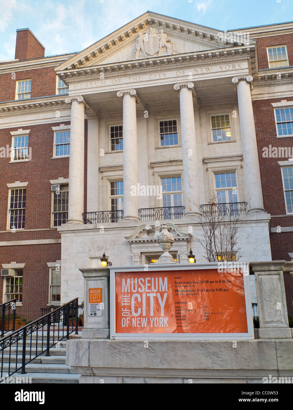 Museum of the City of New York Stock Photo Alamy