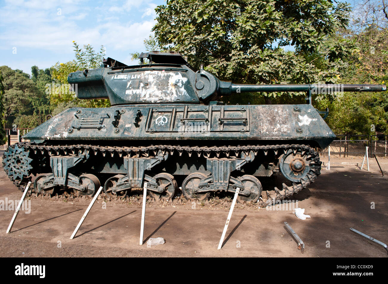 Captured Pakistani army tank in front of Museum and Art Gallery,  Chandigarh, India Stock Photo - Alamy