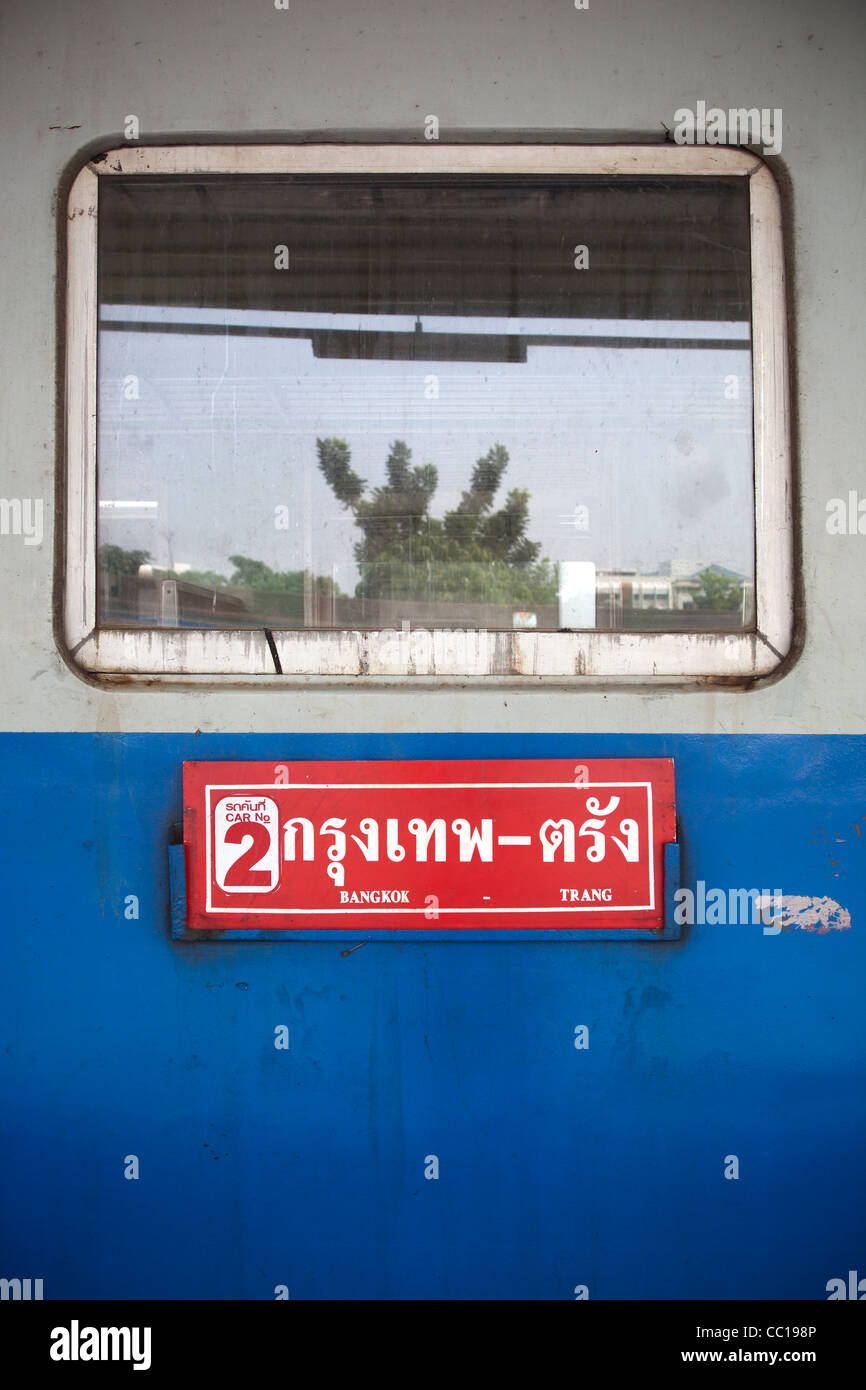Bangkok to Trang Train Carriage Stock Photo