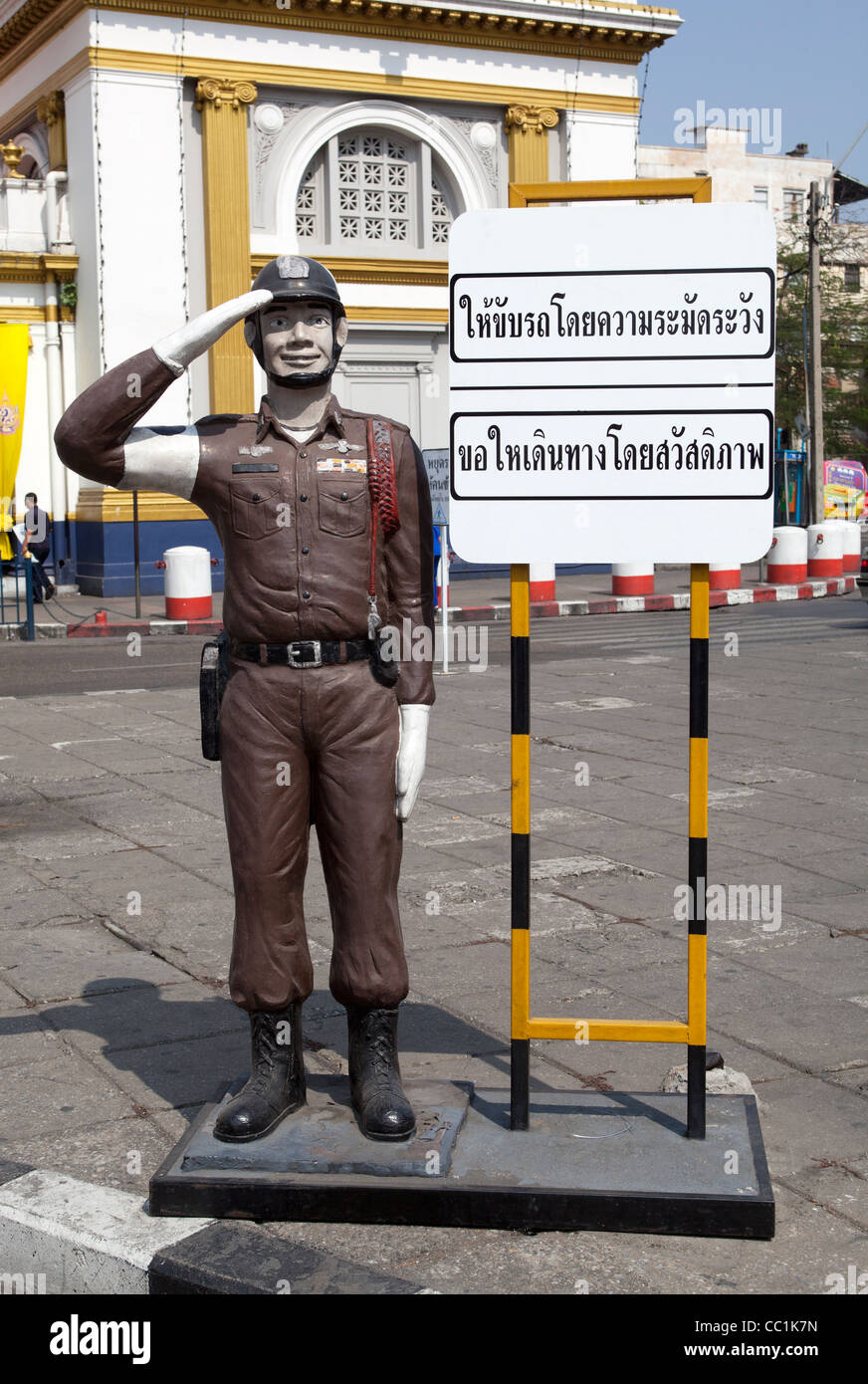 Dummy Traffic Policeman outside Bangkok Railway Station Stock Photo
