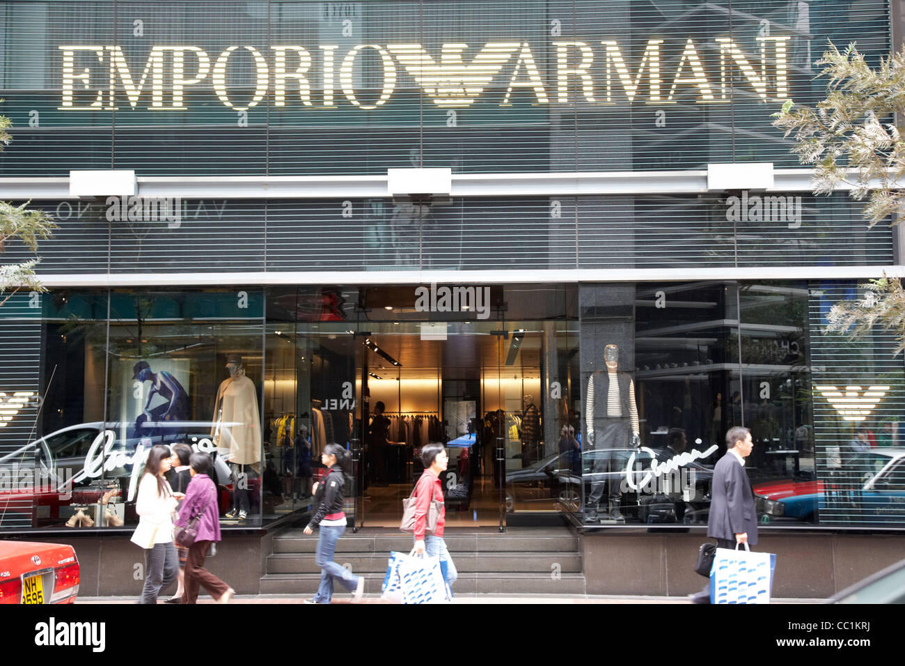 The Giorgio Armani Store, Hong Kong, China Stock Photo - Alamy