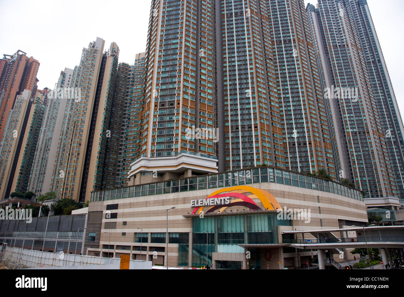 elements shopping mall hong kong with sorrento and waterfront apartment blocks hong kong hksar china asia Stock Photo