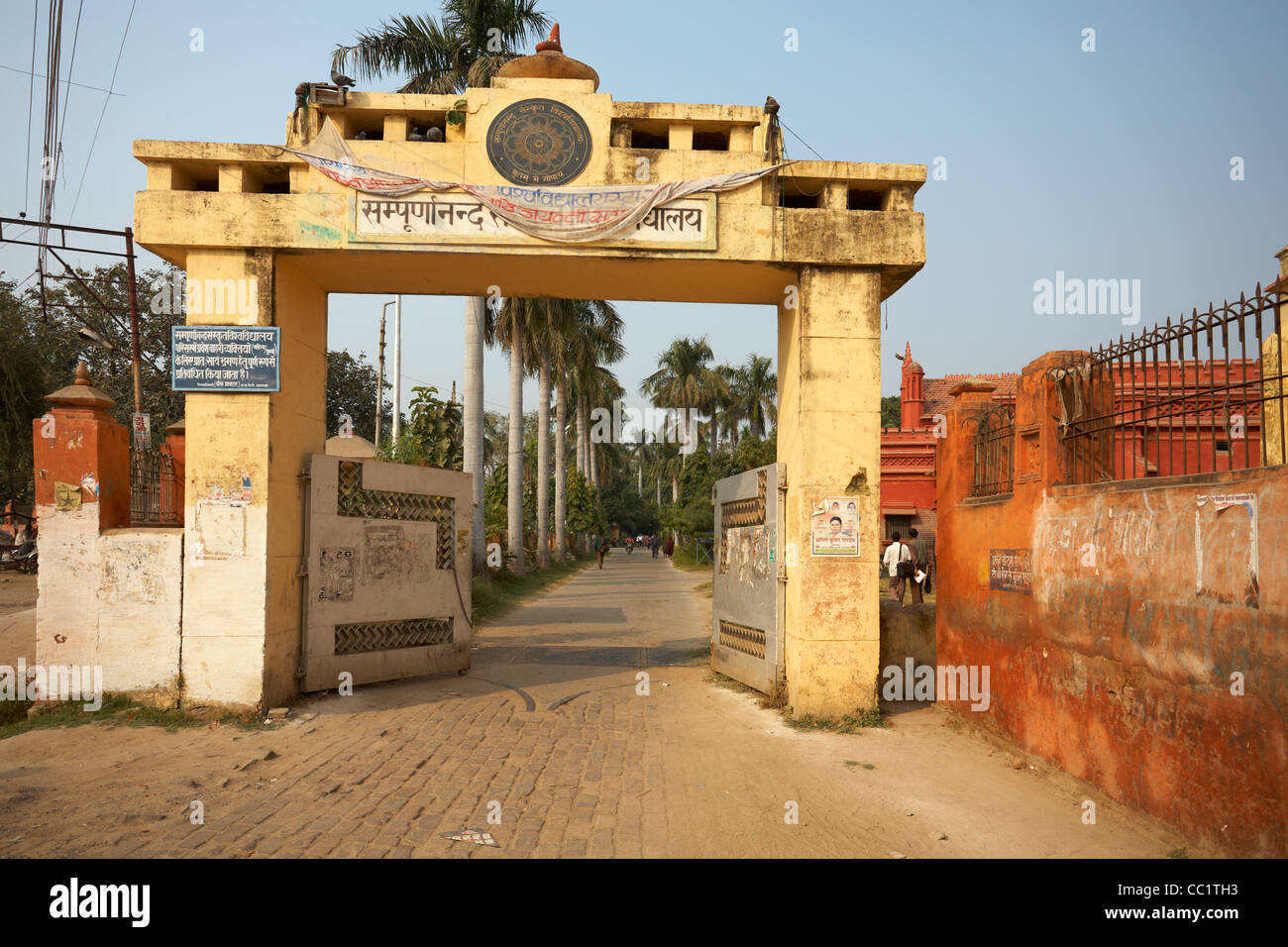 Queens College entrance gate, Varanasi (Benares), India Stock Photo Alamy