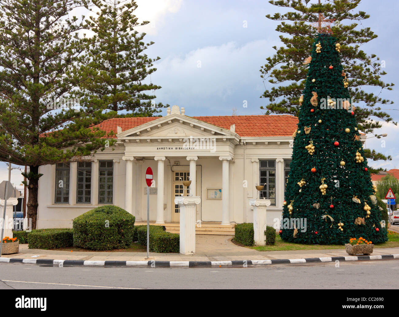 The public library in Paphos, Cyprus Stock Photo - Alamy