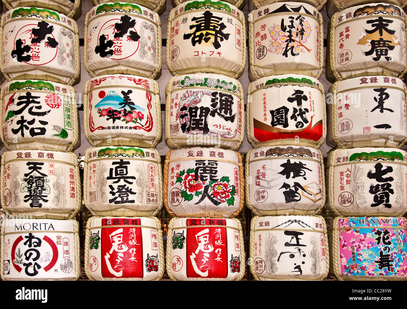 Barrels of sake at Meiji Jingu - Tokyo (Japan) Stock Photo