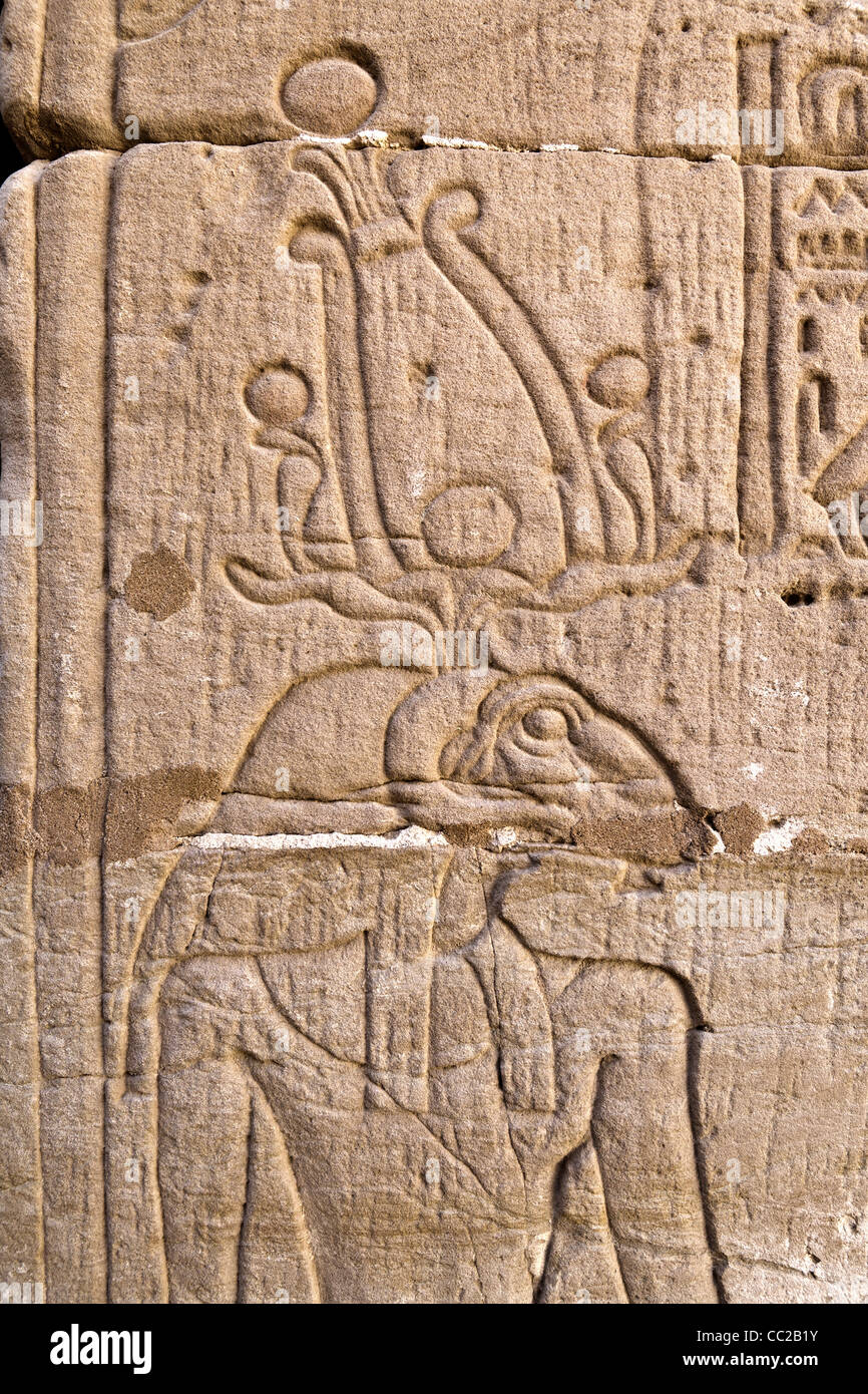 Relief of Ram-Headed God Khnum at fortified hilltop temple of Qasr el Ghweita, south of Kharga Oasis, Western Desert of Egypt Stock Photo