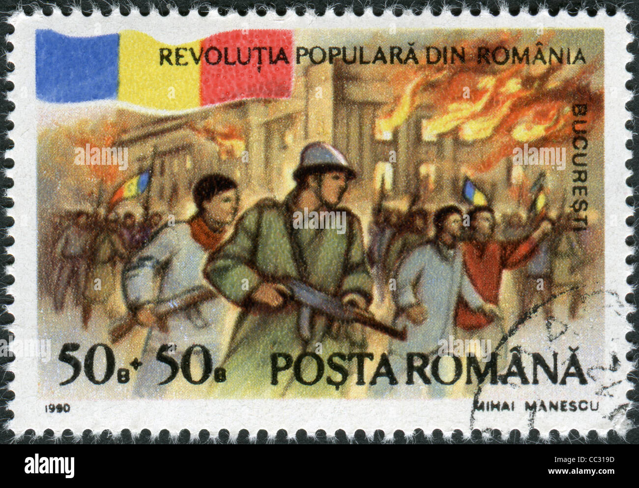 Dedicated to the first anniversary of the fall of the dictatorship of ...