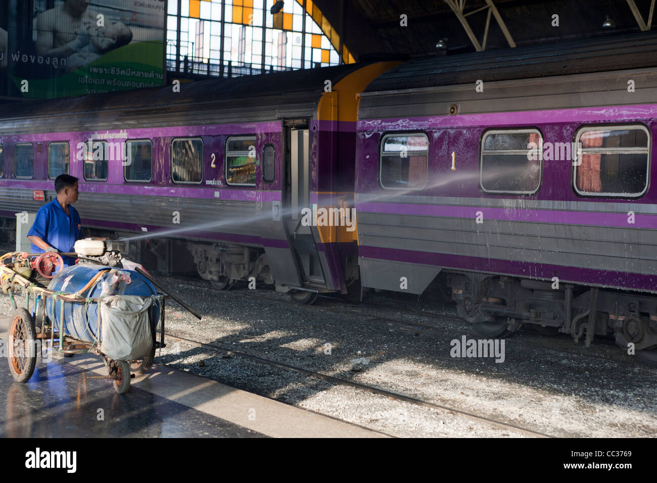 Train washbasin hi-res stock photography and images - Alamy