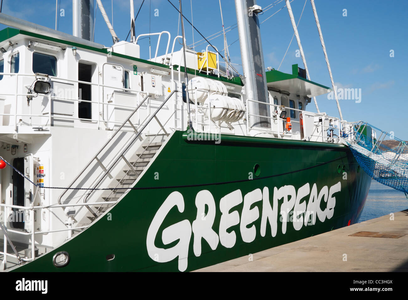 Greenpeace's new Rainbow Warrior ship (Rainbow Warrior 111) in Las Palmas, Gran Canaria, en route to New York in January 2012 Stock Photo