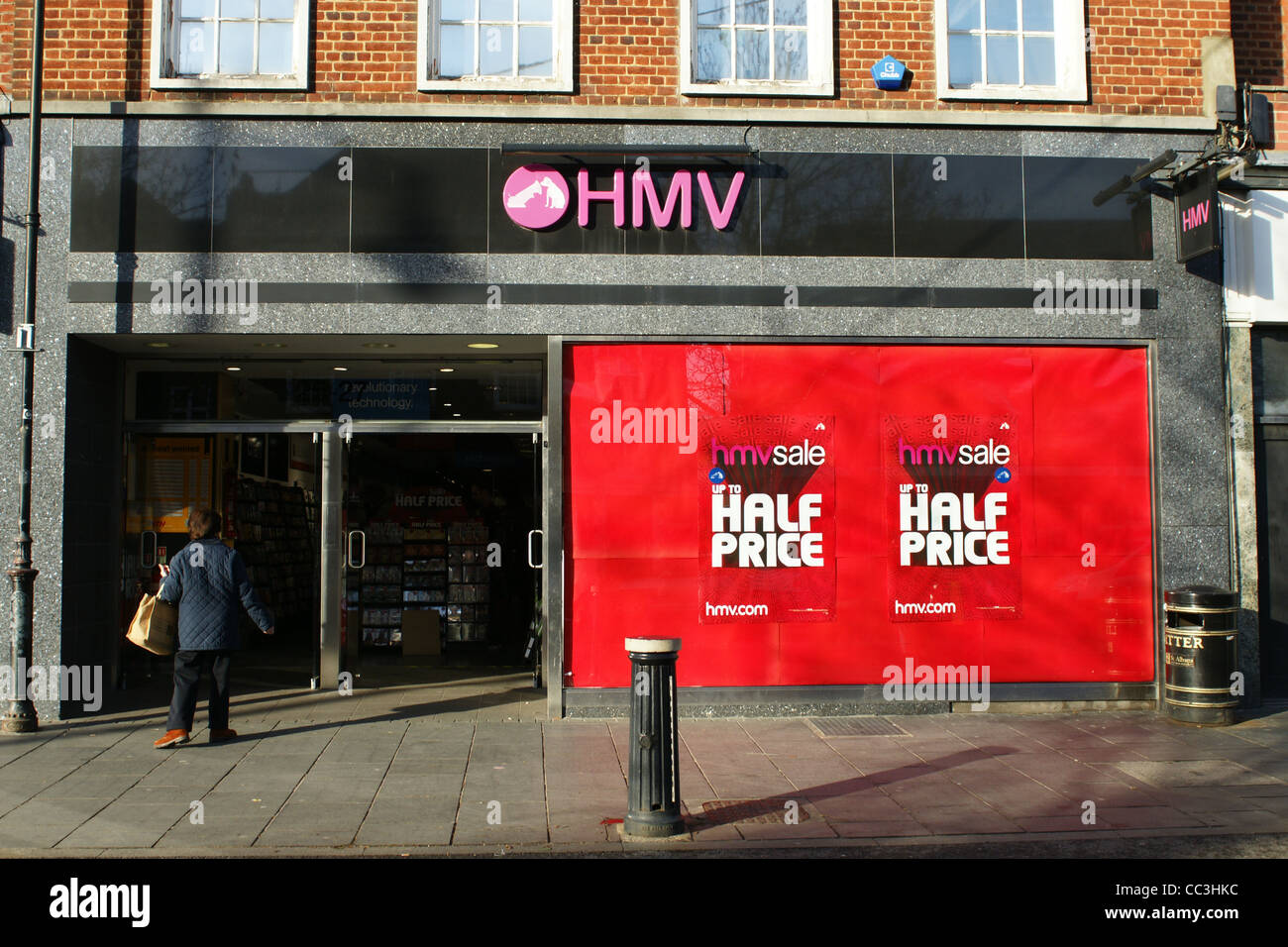HMV Branch, St. Albans Stock Photo Alamy