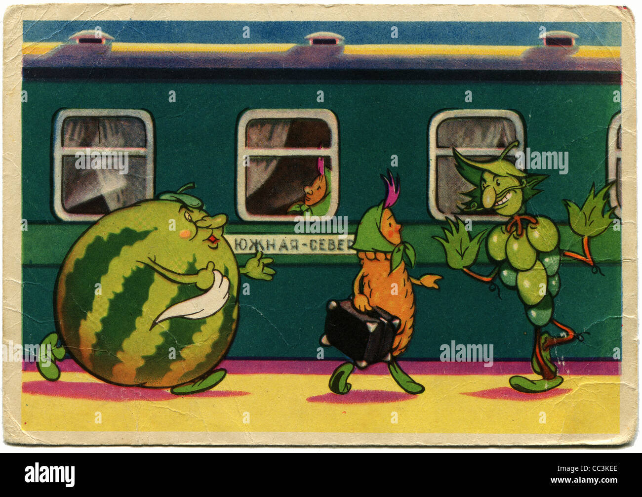 Cartoon ussr hi-res stock photography and images - Alamy
