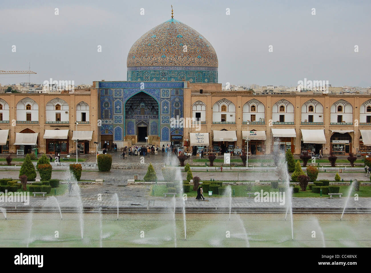 Naqsh-e Jahan Square in Esfahan also known as Imam square. Stock Photo