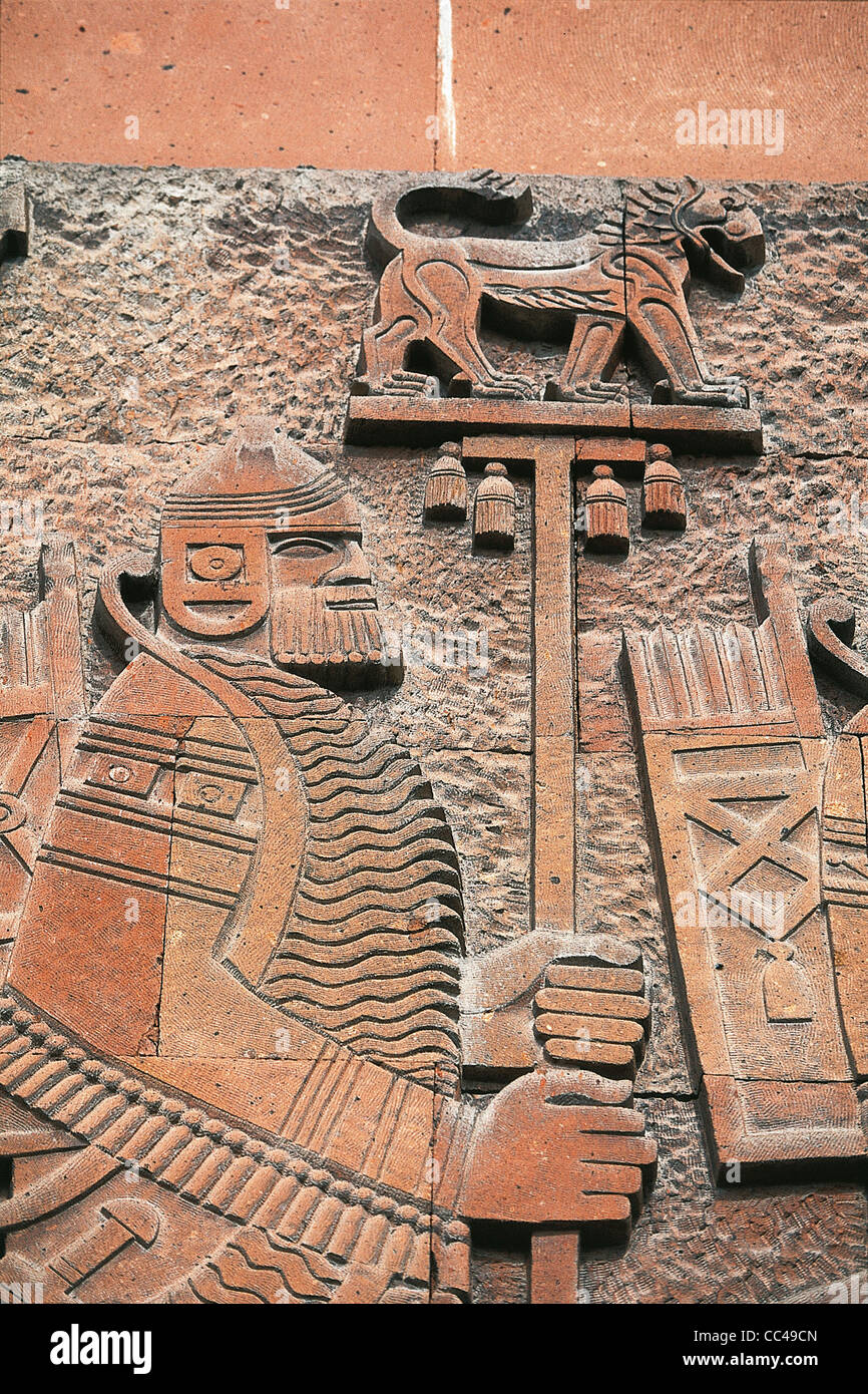 Armenia - Yerevan. Erebuni Fortress Museum. Bas-Relief Stock Photo
