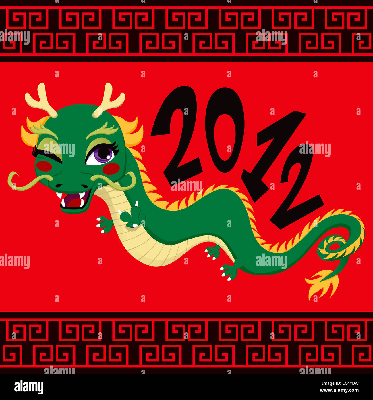 Chinese new on sale year 2012