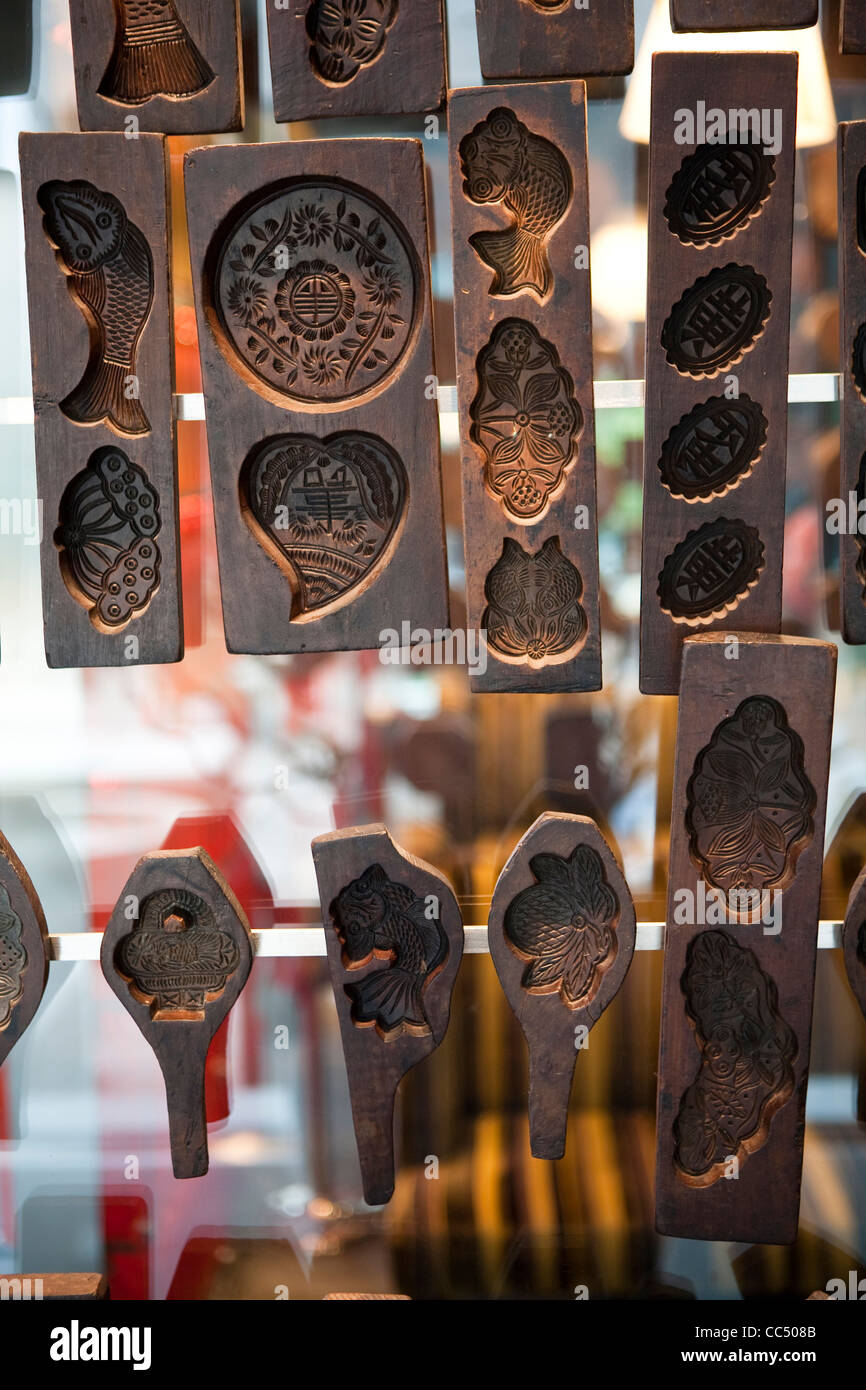Varied moulds displaying in the Xiu Bar, Yintai Center, Beijing, China Stock Photo