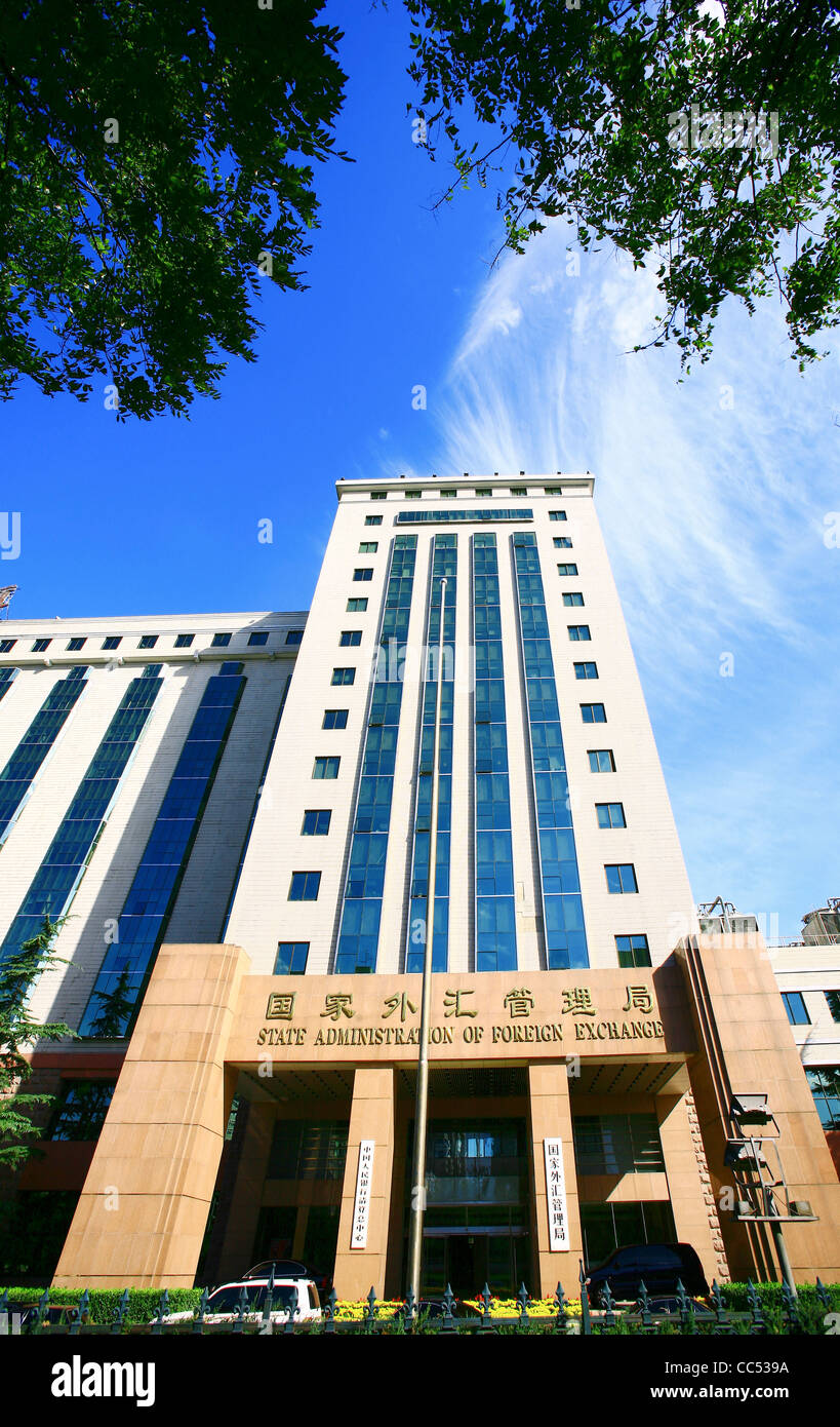 State Administration Of Foreign Exchange, Beijing, China Stock Photo