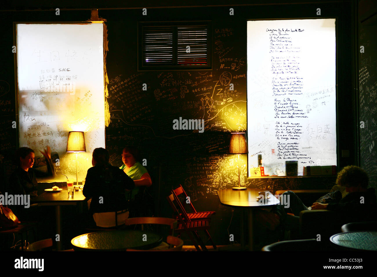 Inside of Waiting for Godot Coffee Bar, Beijing, China Stock Photo