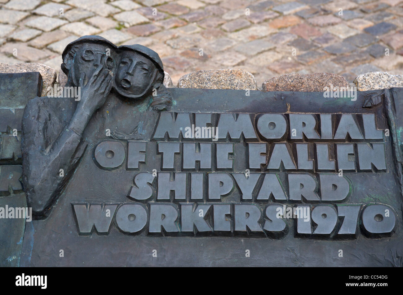Memorial of the Fallen Shipyard Workers detail Plac Solidarnosci the Solidarity square Gdansk Pomeriania northern Poland Europe Stock Photo