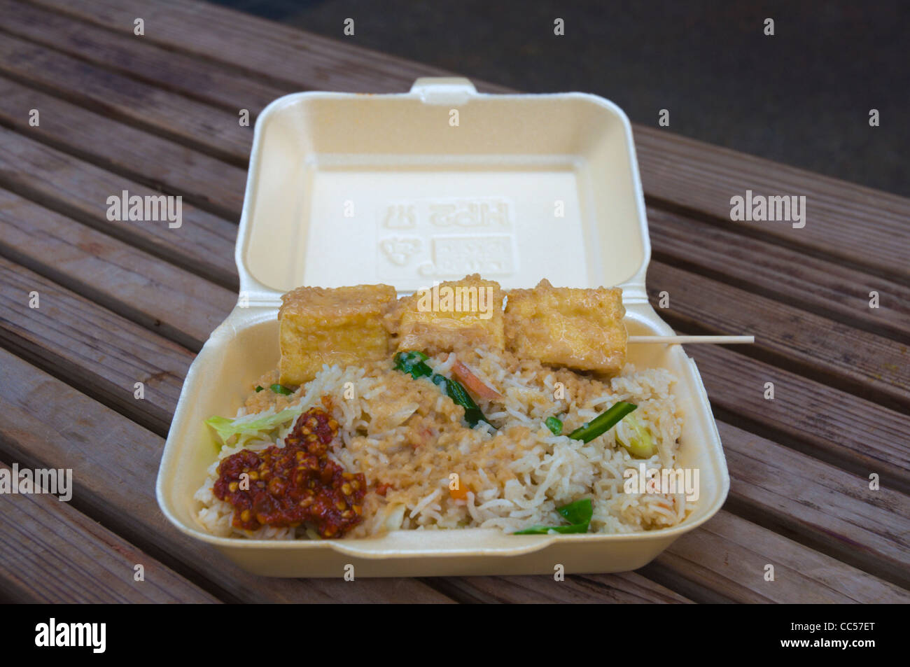 Vegetarian satay tofu dish Spitalfield market Shoreditch east London