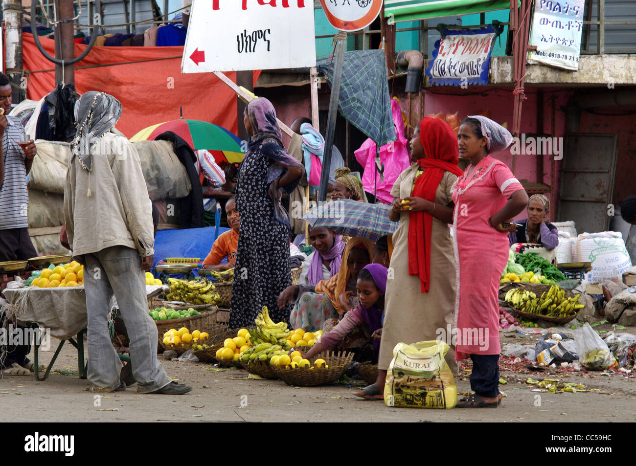 Street vendors in Gondar, Ethiopia Stock Photo Alamy