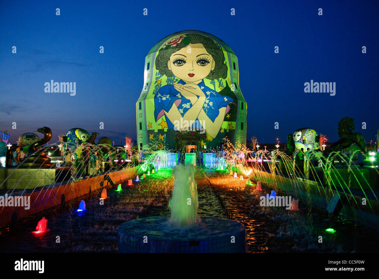 Nesting Dolls Square, Hulunbuir, Inner Mongolia, China Stock Photo
