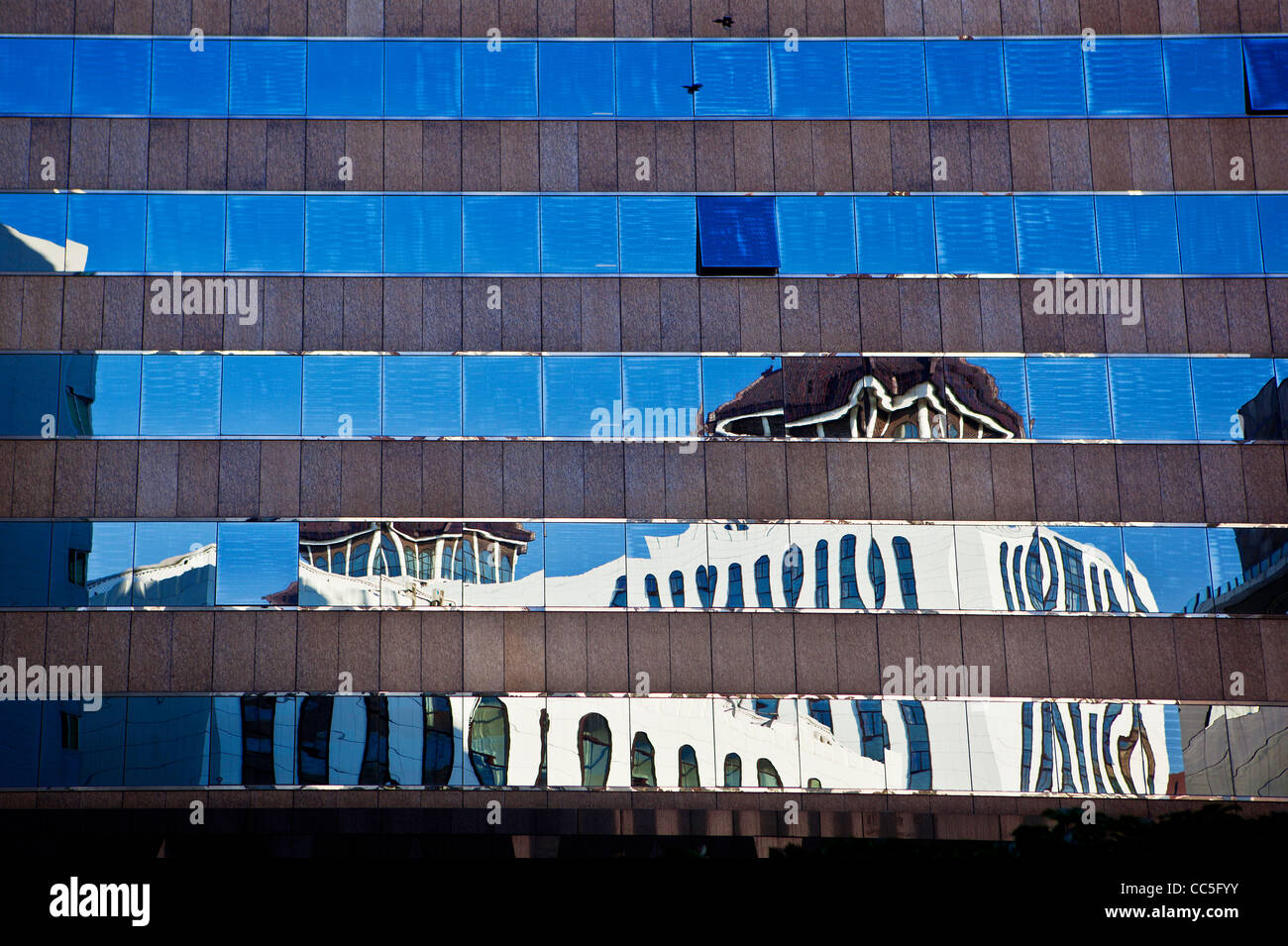 Details of architecture, Beijing, China Stock Photo