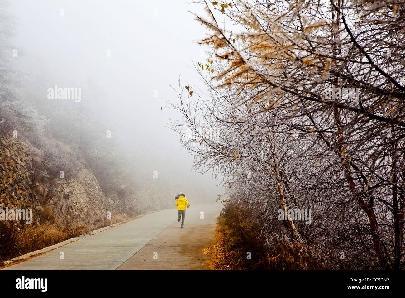 People doing morning exercise in Wuling Mountain, Beijing, China Stock Photo