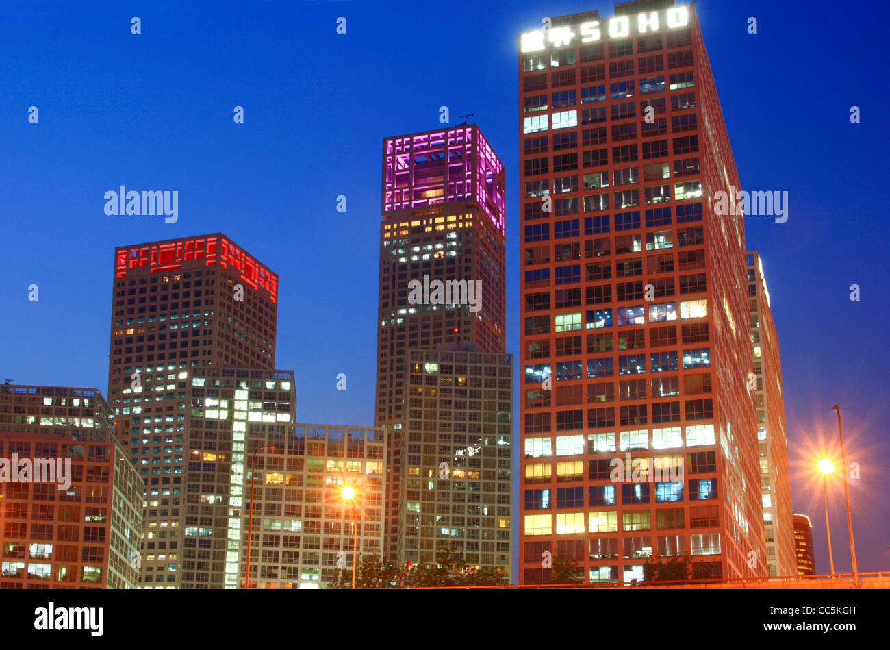 Jianwai SOHO, Beijing, China Stock Photo - Alamy