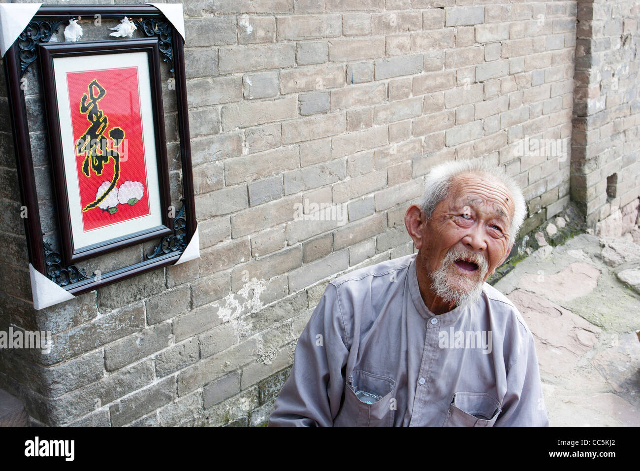 Elderly man, Qikou Old Town, Lvliang, Shanxi , China Stock Photo