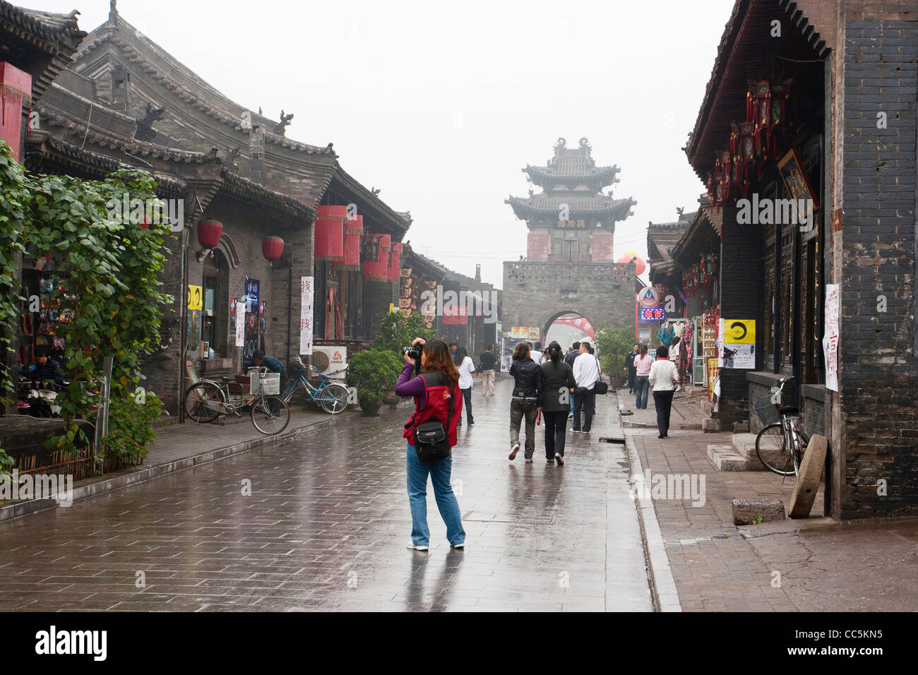 Ancient Ming-Qing Street, Pingyao Ancient Town, Jinzhong, Shangxi , China Stock Photo